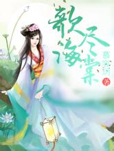 37岁女星江若琳突发车祸r.temas